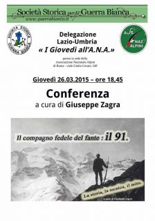 Il compagno fedele del fante, il '91