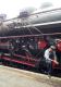 Treno